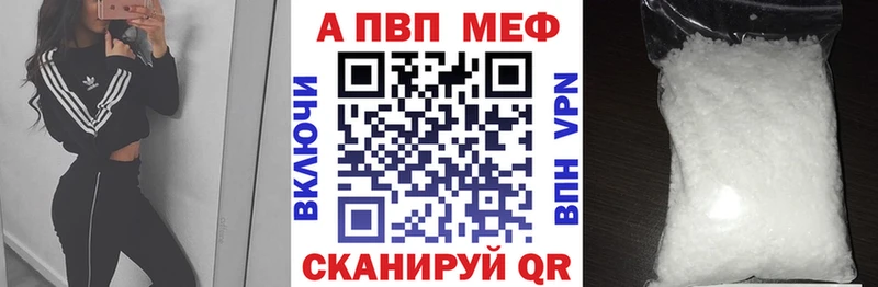 Купить закладку ГАШИШ  АМФЕТАМИН  МЕФ  Конопля  КОКАИН  Волхов