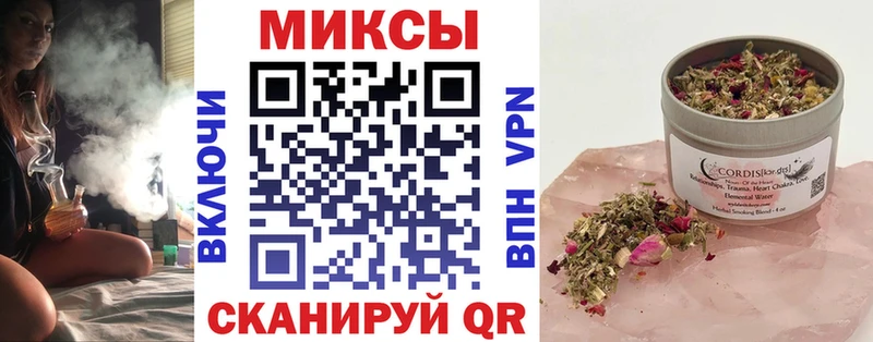 Бутират бутик  Купить  Волхов 