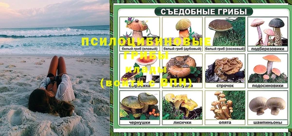 кокаин перу Вяземский