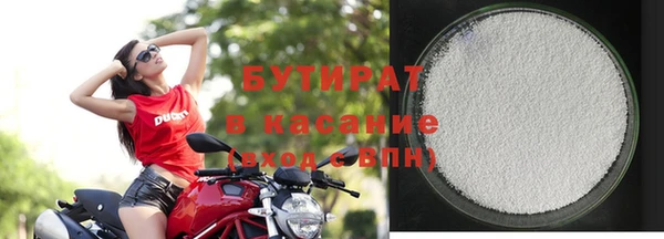 кокаин перу Вяземский