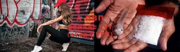 бутик Вязники