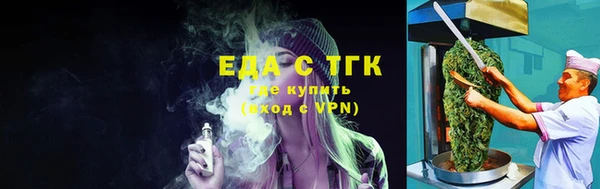 кокаин перу Вяземский