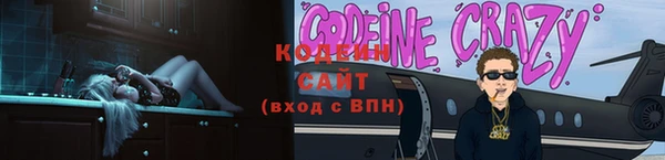 бутик Вязники