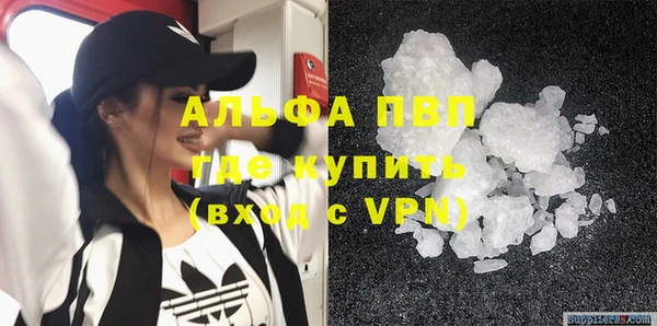 кокаин перу Вяземский