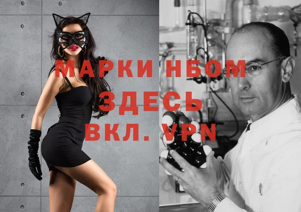 кокаин перу Вяземский