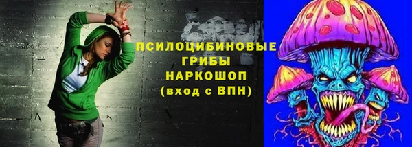 кокаин перу Вяземский