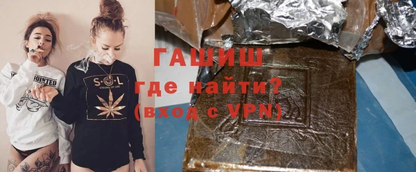 марки nbome Вязьма