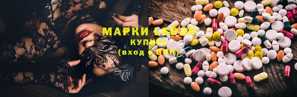 бутик Вязники