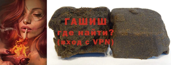 марки nbome Вязьма
