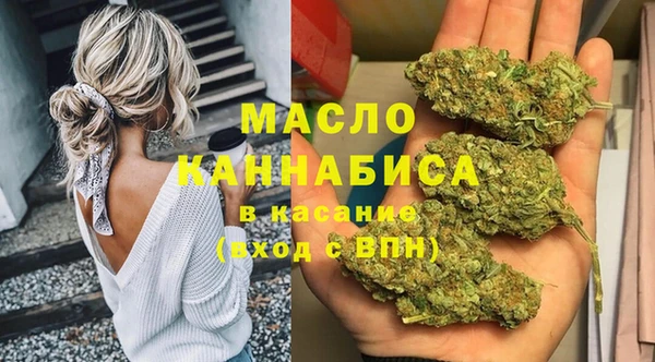 марки nbome Вязьма
