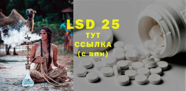 кокаин перу Вяземский